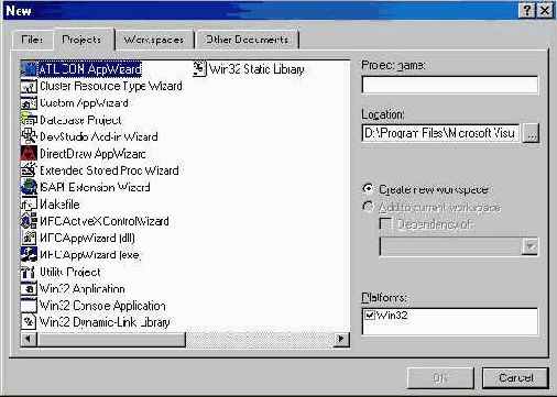 Диалоговое окно создания нового проекта в Visual C++
